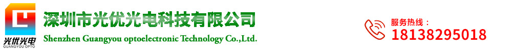網站Logo